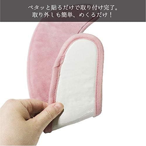 吸着 便座シート MOROCCAN