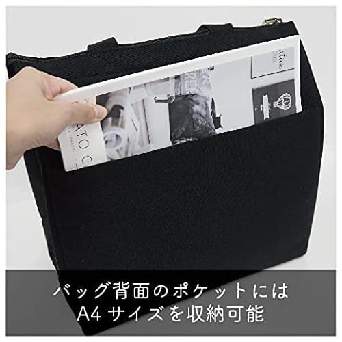 スクエアバッグ BIG BEE