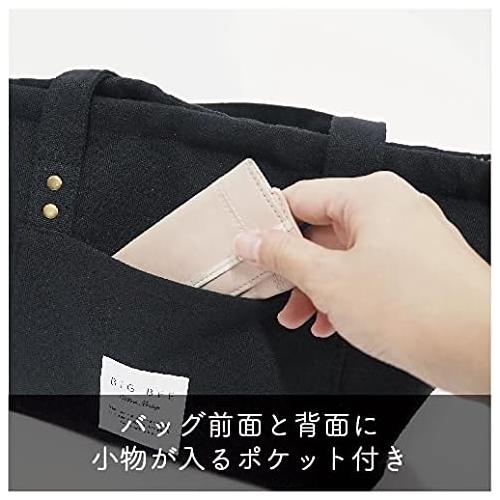 ランチバッグ 横型 Big Bee