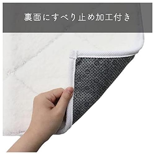 バスマット Fuka−Fuwa