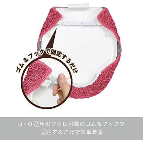 トイレふたカバー カラーモードプレミアム