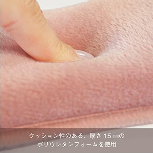 ふかふか消臭 便座クッション