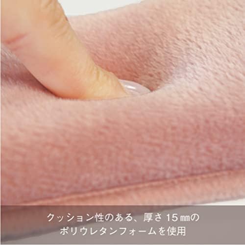 ふかふか消臭 便座クッション