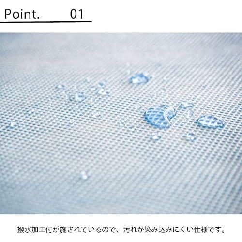 使い捨て トイレマット 15枚入