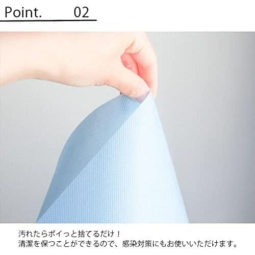 使い捨て トイレマット 15枚入