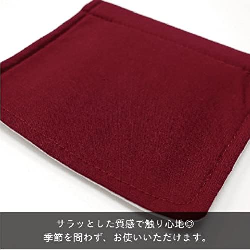 ペーパーホルダーカバー アイボリー