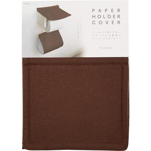 ペーパーホルダーカバー ナチュラル
