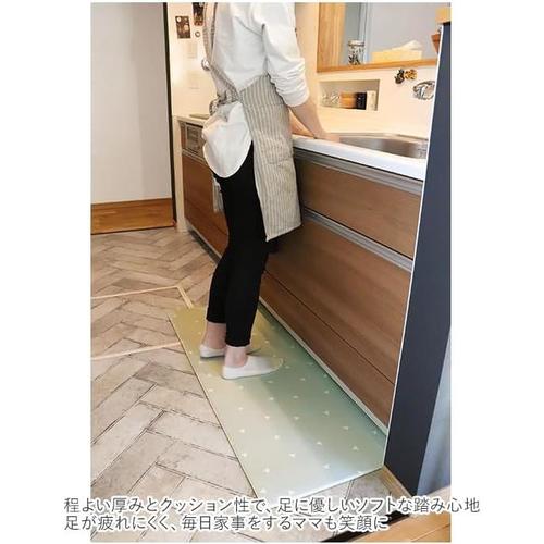 拭ける北欧風キッチンマット 120cm