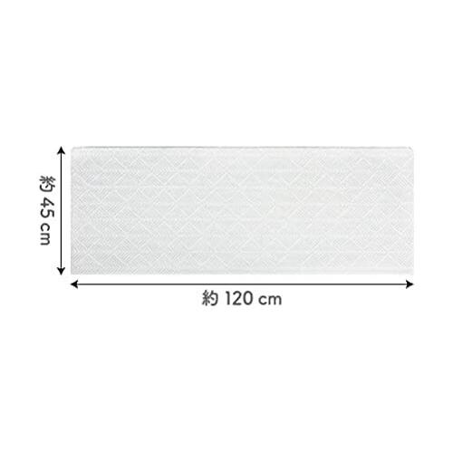 拭ける キッチンマット 120cm