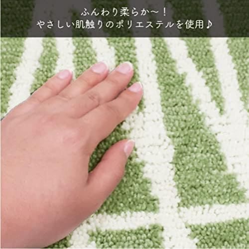 キッチンマット 120cm ナチュラル