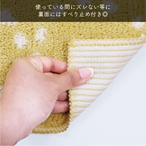 キッチンマット 120cm ナチュラル