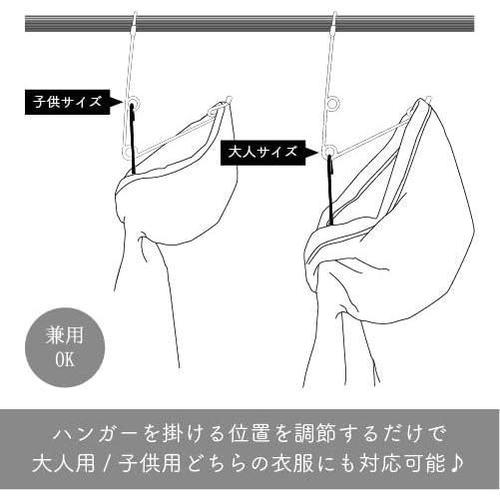 ステンレス フードハンガー culemoA