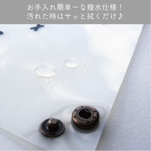 マルチトレイ ミッフィー シカク