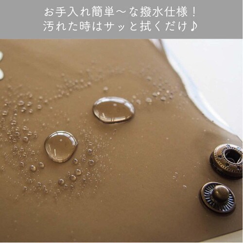 マルチトレイ ミッフィー サンカク