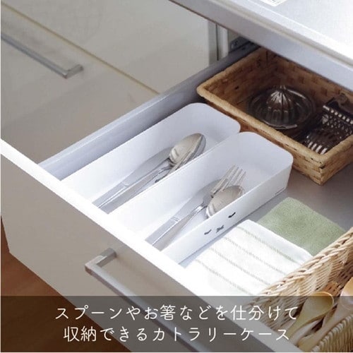 カトラリーケース ミッフィー