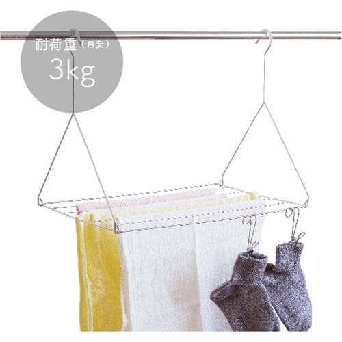 そのまま引っ掛けるだけ バーフックシェルフ M