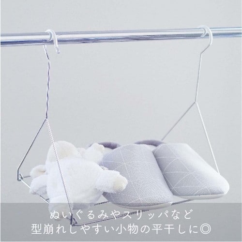 そのまま引っ掛けるだけ バーフックシェルフ M