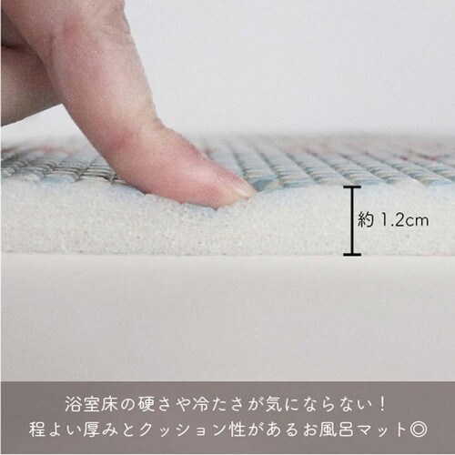 風呂マット バスマット すみっコぐらし