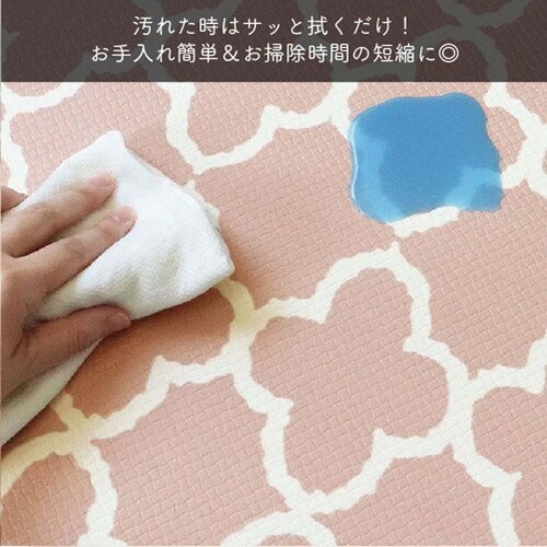 スキマにピタっ!拭ける トイレマット 耳長