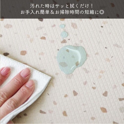 スキマにピタっ! 拭ける トイレマット 耳長