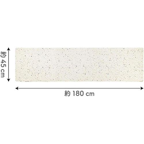 拭ける北欧風キッチンマット 180cm