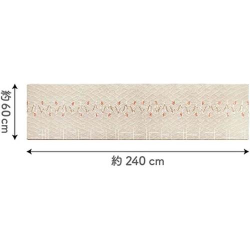 拭ける キッチンマット 60×240cm