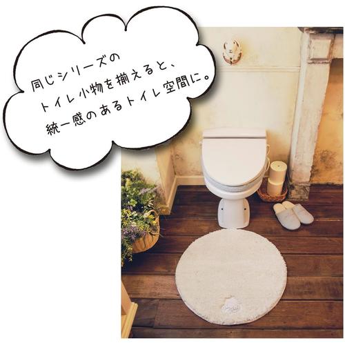 スリッパ メリージェラート