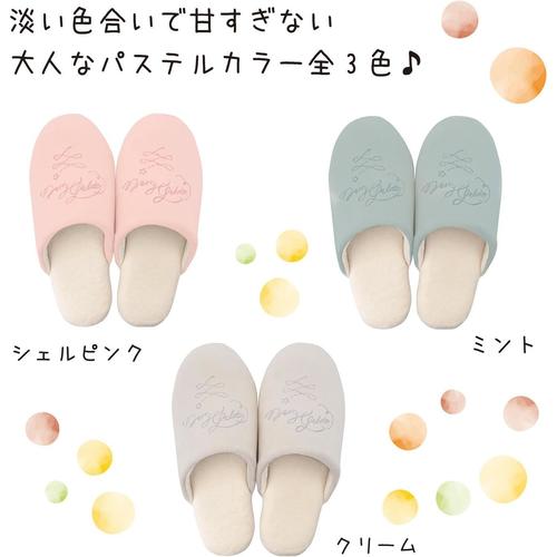 スリッパ メリージェラート