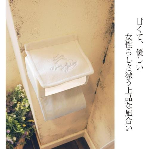 ペーパーホルダーカバー メリージェラート