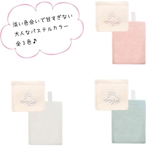 ペーパーホルダーカバー メリージェラート