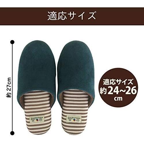 スリッパ カラーモードプレミアム