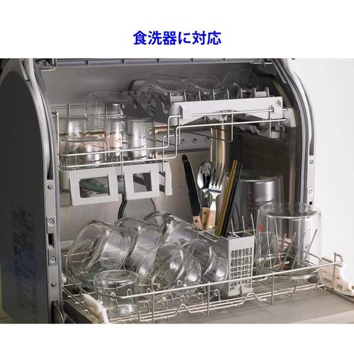 耐熱ガラス グラタン皿×6