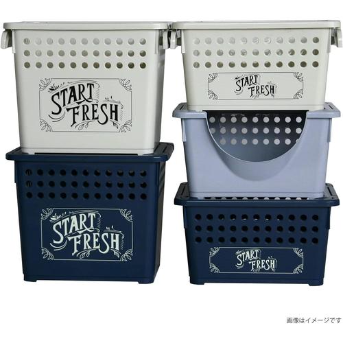 スタッキング バスケット 前開き