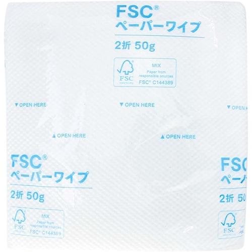 ペーパーワイプ 2折 150枚入