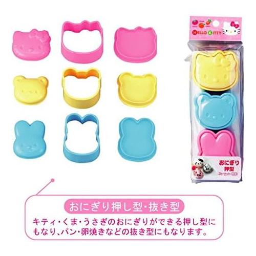 おにぎり押型  ハローキティ 3個入