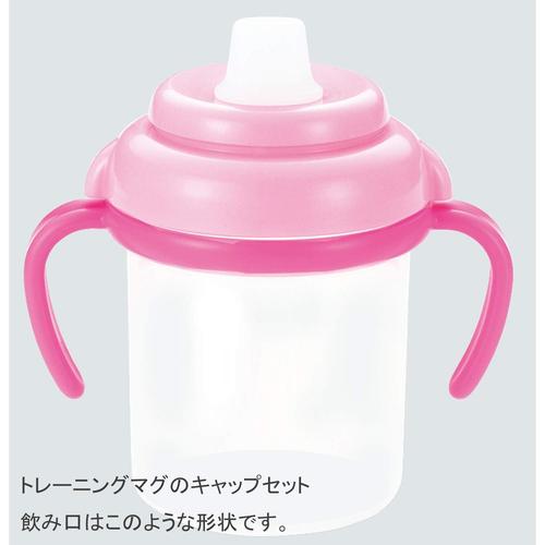 マグセット ミールタイム