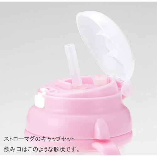 マグセット ミールタイム