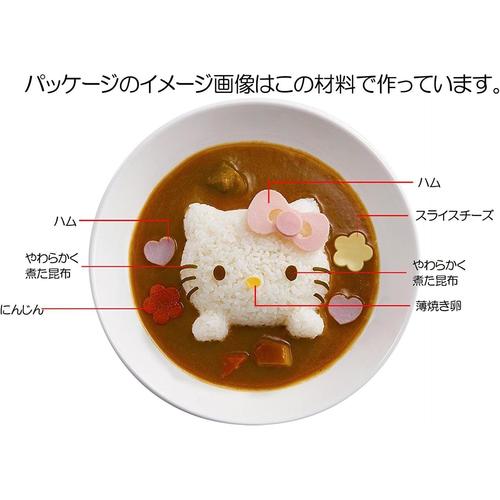 デコカレー ご飯型 ハローキティ