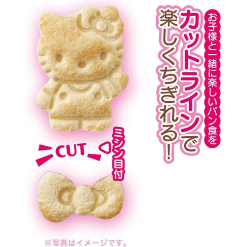 食パン 抜き型 ハローキティ