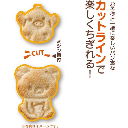 食パン 抜き型 リラックマ