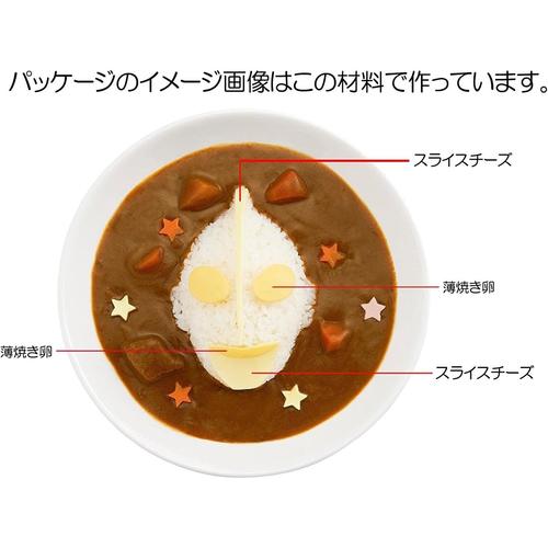 デコカレー ご飯型 ウルトラマン