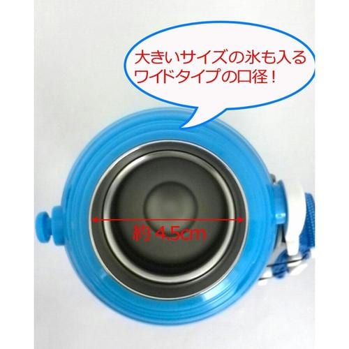 ステンレスボトル コップ付 きかんしゃトーマス