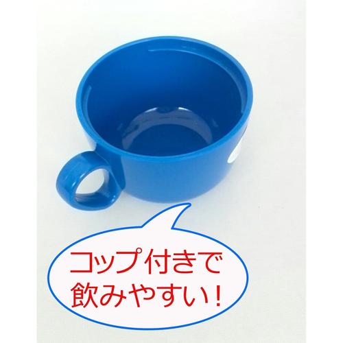 ステンレスボトル コップ付 きかんしゃトーマス