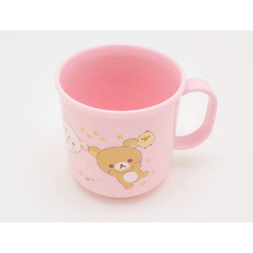 プラカップ 200ml リラックマ