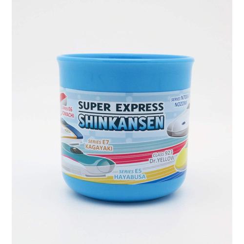 プラカップ 200ml 新幹線