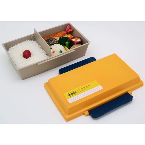 弁当箱 800ml BUDDY