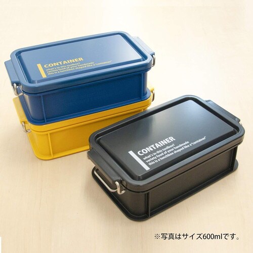 コンテナランチボックス 450ml ランチチャイム