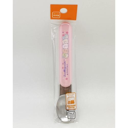 子供用スプーン すみっコぐらし