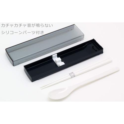 箸 スプーン セット カームカラー