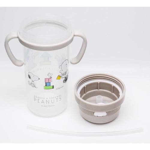 ストローボトル 370ml ピーナッツ